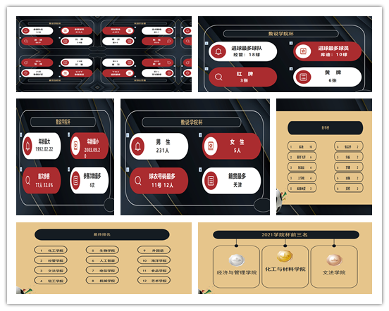 3a9cef3758444331a940731fad3376e3.png 图片3.png